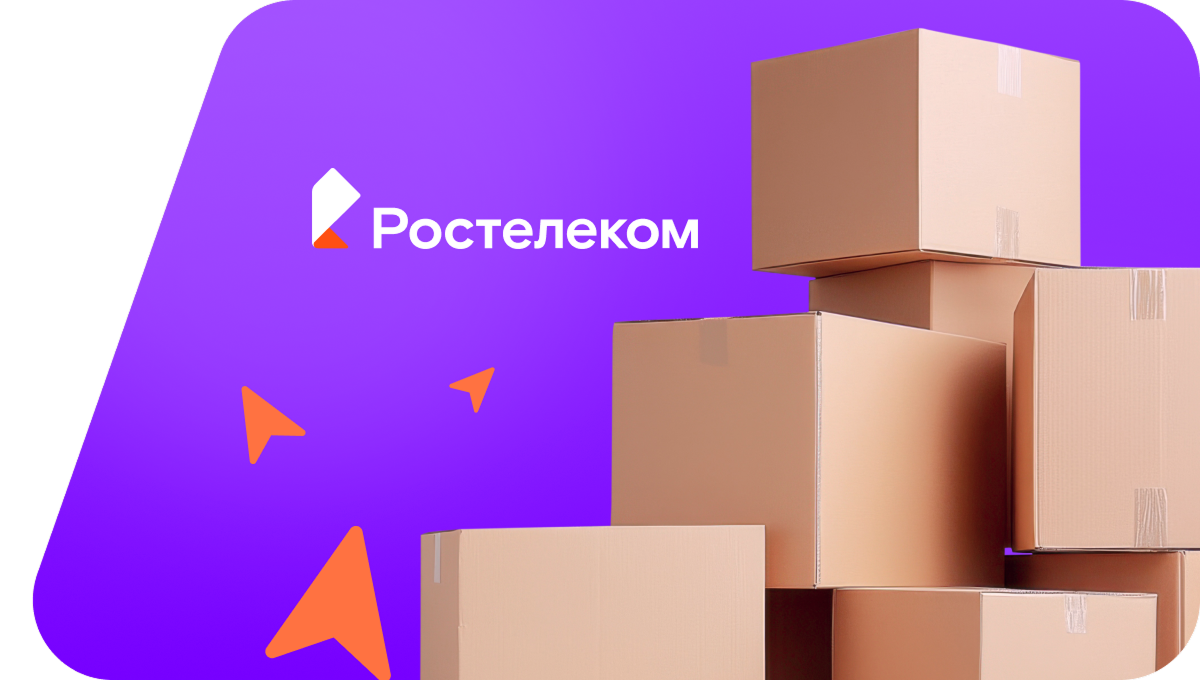 Переезд в новую квартирув&nbsp;село Батеево (Чувашская Республика)